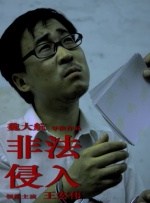 婷婷久
